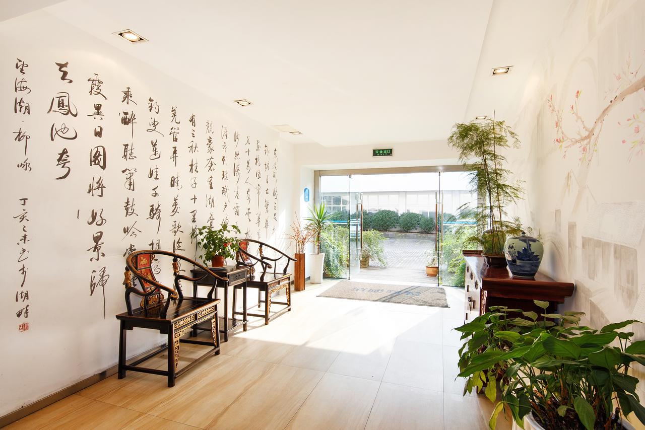 Hanting Hotel Hangzhou West Lake Longjing Road Dış mekan fotoğraf